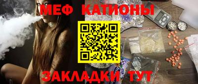 кокаин VHQ Гусь-Хрустальный