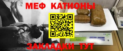 кокаин VHQ Гусь-Хрустальный