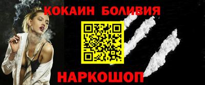 мяу мяу кристалл Гусев