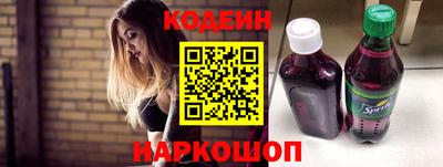 кокаин VHQ Гусь-Хрустальный