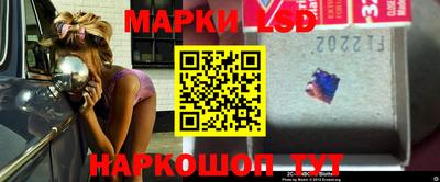 молекула духа Гусиноозёрск