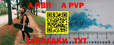 кокаин VHQ Гусь-Хрустальный