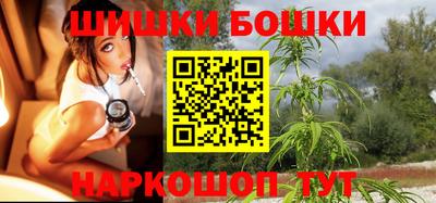 кокаин VHQ Гусь-Хрустальный