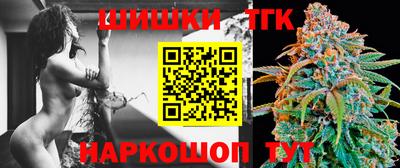 кокаин VHQ Гусь-Хрустальный