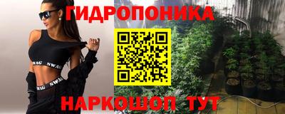 кокаин VHQ Гусь-Хрустальный