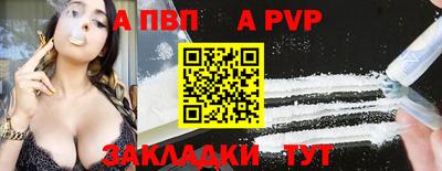 кокаин VHQ Гусь-Хрустальный