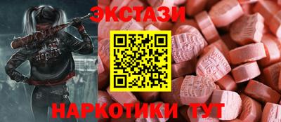кокаин VHQ Гусь-Хрустальный