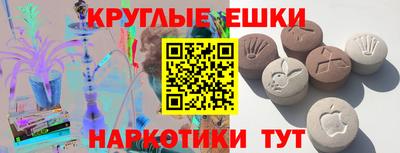 кокаин VHQ Гусь-Хрустальный