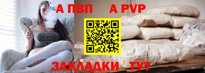 кокаин VHQ Гусь-Хрустальный