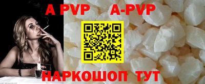 кокаин VHQ Гусь-Хрустальный