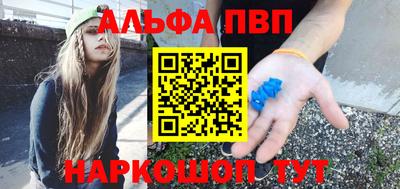 MDMA Premium VHQ Донской