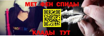 кокаин VHQ Гусь-Хрустальный