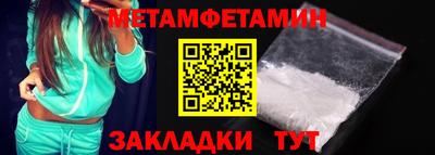 кокаин VHQ Гусь-Хрустальный