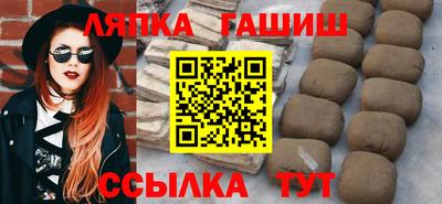 кокаин VHQ Гусь-Хрустальный
